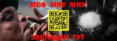 марихуана Тулун