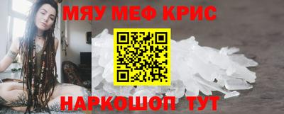 СК Тула