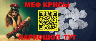 СК Тула