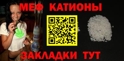 марихуана Тулун