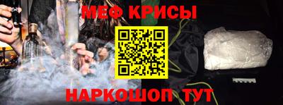 мет Туймазы