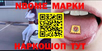 мет Туймазы