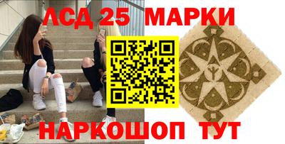 марихуана Тулун