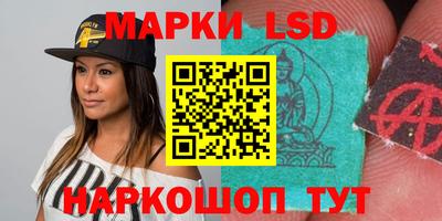 мет Туймазы
