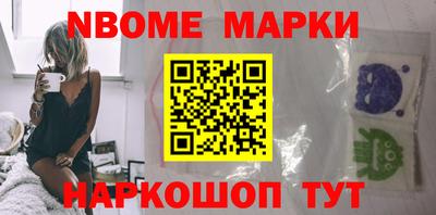 мет Туймазы