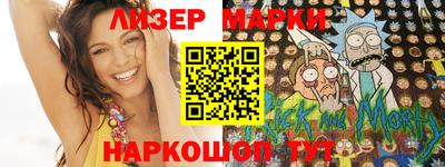 мет Туймазы