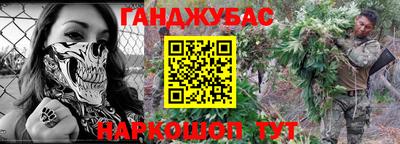 СК Тула