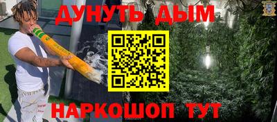 мет Туймазы