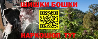мет Туймазы