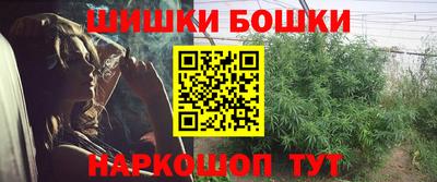 мет Туймазы