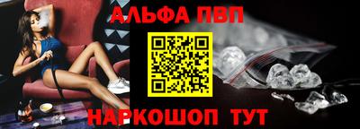 мет Туймазы