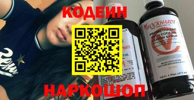 марихуана Тулун