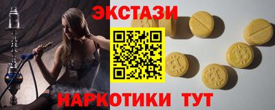 марихуана Тулун
