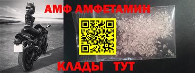 марихуана Тулун