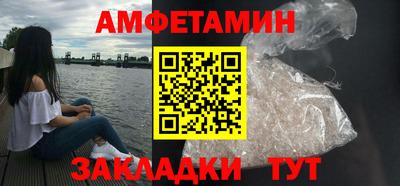 СК Тула