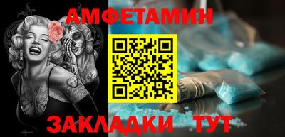 марихуана Тулун