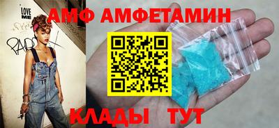 СК Тула