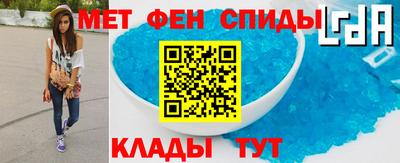 СК Тула