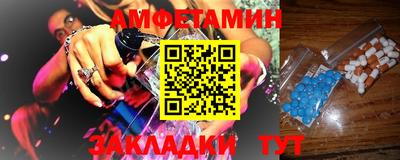 СК Тула