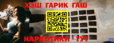 мет Туймазы