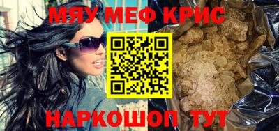 марихуана Тулун